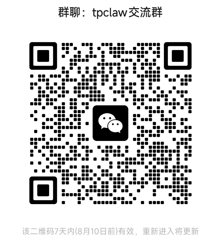 Wechat QRcode